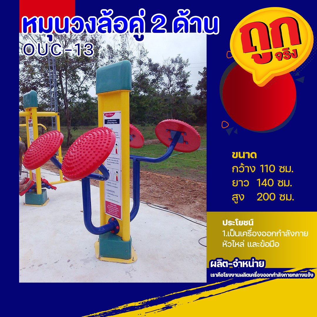 หวยเคเค คาสิโนออนไลน์ระบบใหม่ จ่ายเต็มทุกการเดิมพัน