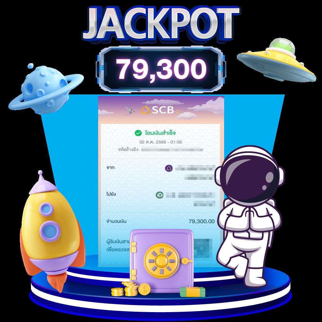 หวยแพนด้า คาสิโนอันดับ 1 พร้อมโปรโมชั่นสุดคุ้มในไทย