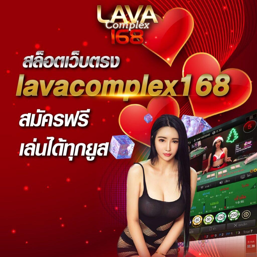 หวยไว 1 นาที ระบบใหม่อัปเดตทันสมัย มั่นใจในความถูกต้อง