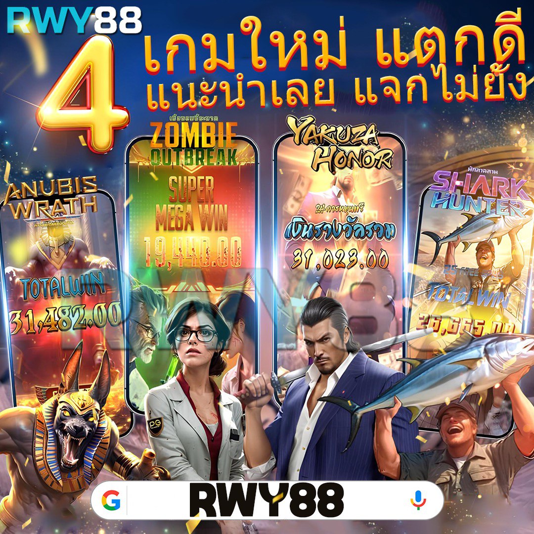 หวานหมู569 สล็อต แพลตฟอร์มใหม่สุดมันส์ ระบบเสถียร เดิมพันง่ายไม่มีสะดุด