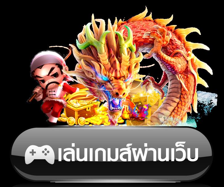 อัปเดต ตารางบอลวันนี้ ทุกลีก เช็ครายละเอียดแบบแม่นยำ  