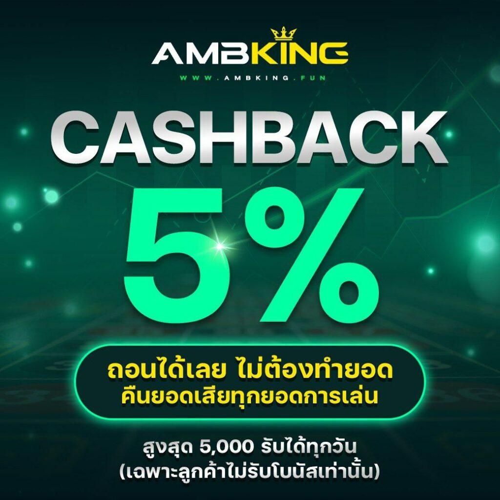 อัปเดต ตารางบอลวันนี้ทุกคู่ทุกลีก เช็คผลบอลได้ทันที