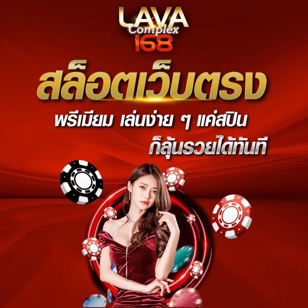 อัปเดตผลบอลสด 7m แนวทางเดิมพันง่าย พร้อมเคล็ดลับทำกำไร