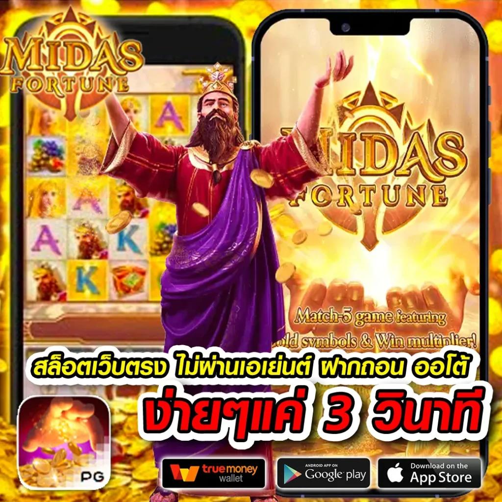 อัปเดตผลบอลสดทุกคู่ รวมเว็บคาสิโนออนไลน์ครบวงจรที่ ผลบอลสดg