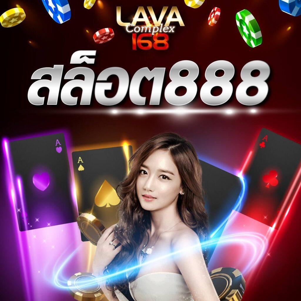อเวจี สล็อต เว็บใหญ่ รวมเกมทันสมัย ค่ายดัง แจกฟรีเครดิต