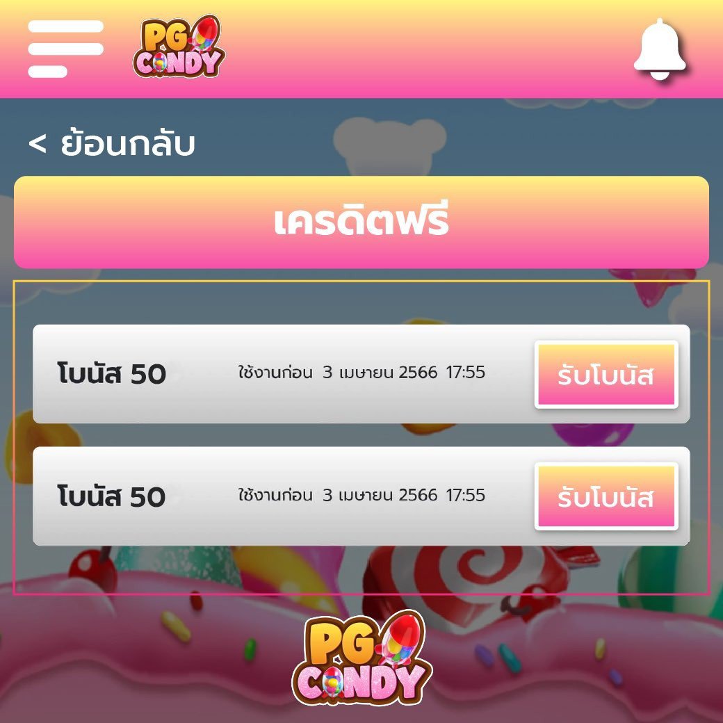 เกม 777 สล็อต เว็บตรงมาแรง จ่ายง่าย ระบบดีที่สุดในไทย