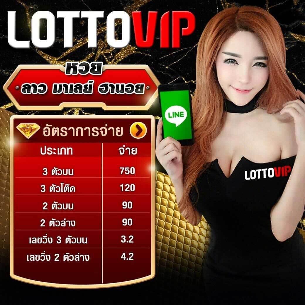 เกม สล็อต 666 เว็บตรง ระบบใหม่ล่าสุด มีโบนัสแตกง่ายในไทย