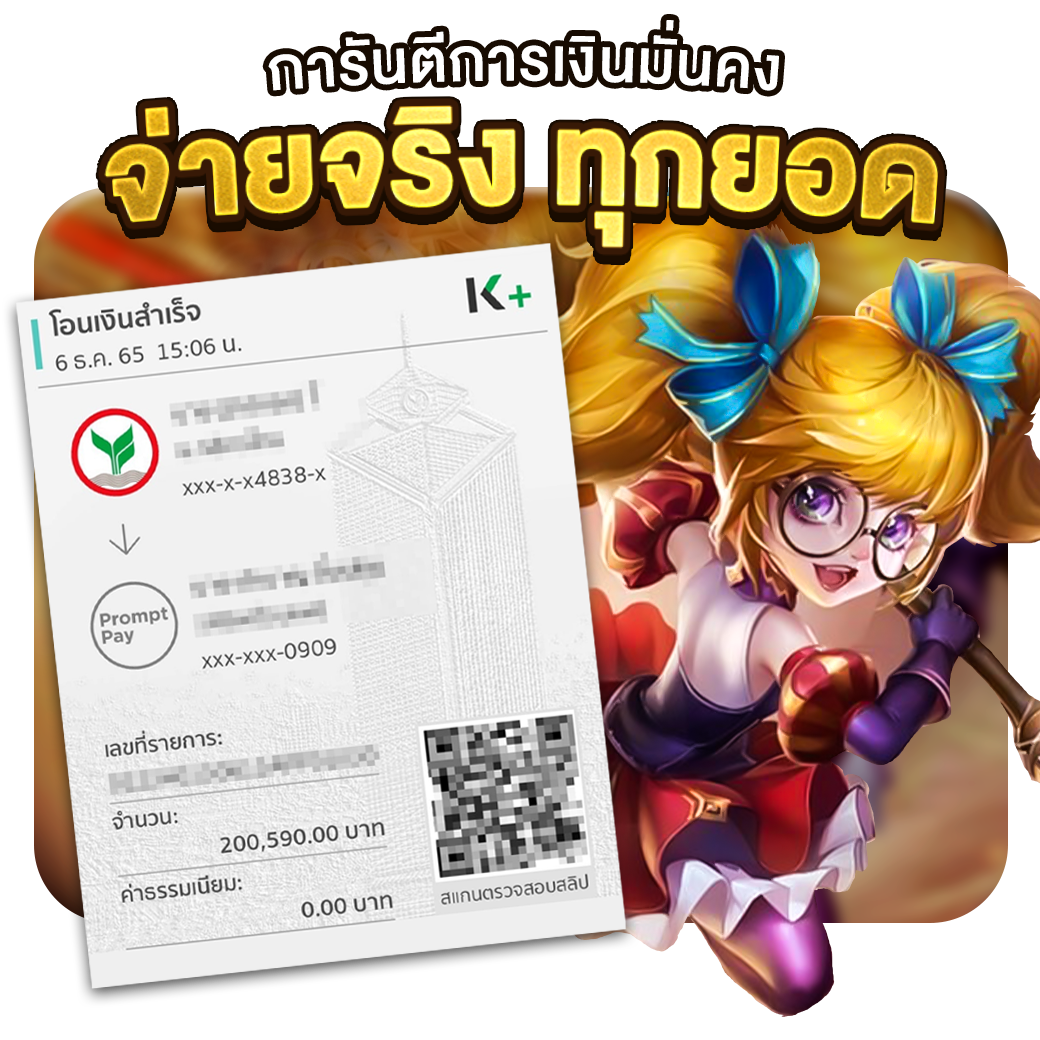 เกม สล็อต ออนไลน์ ได้ เงิน จริง เครดิต ฟรี | รวมเกมสล็อตแตกง่าย 2024