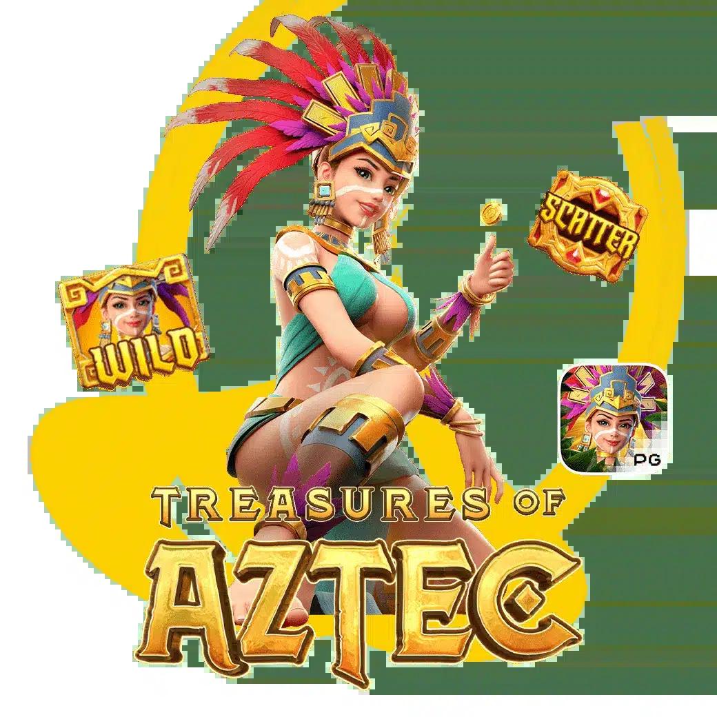เกมสล็อต ค่าย PG ใหม่ล่าสุด 2023 พร้อมโบนัสแตกง่ายทุกเกม