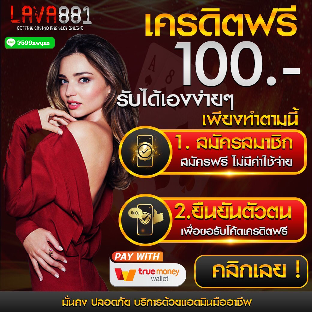 เกมสล็อต ค่าย pg เว็บตรง ใหม่ล่าสุด ทางเข้าเล่นง่าย ไม่มีขั้นต่ำ
