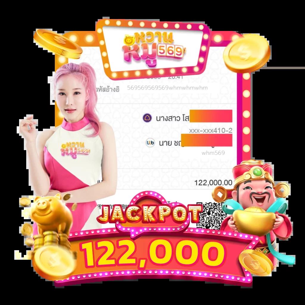 เกมสล็อตครบวงจรกับ pgking168 โบนัสแตกง่าย จ่ายจริง