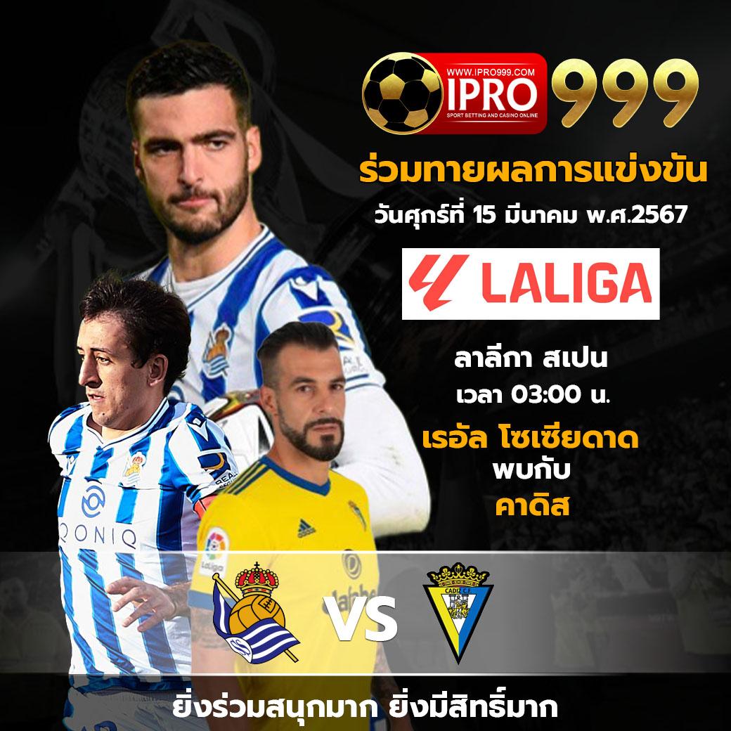 เกมสล็อตออนไลน์ เว็บตรง แตกง่าย ฝากถอนออโต้ จ่ายจริง 2024