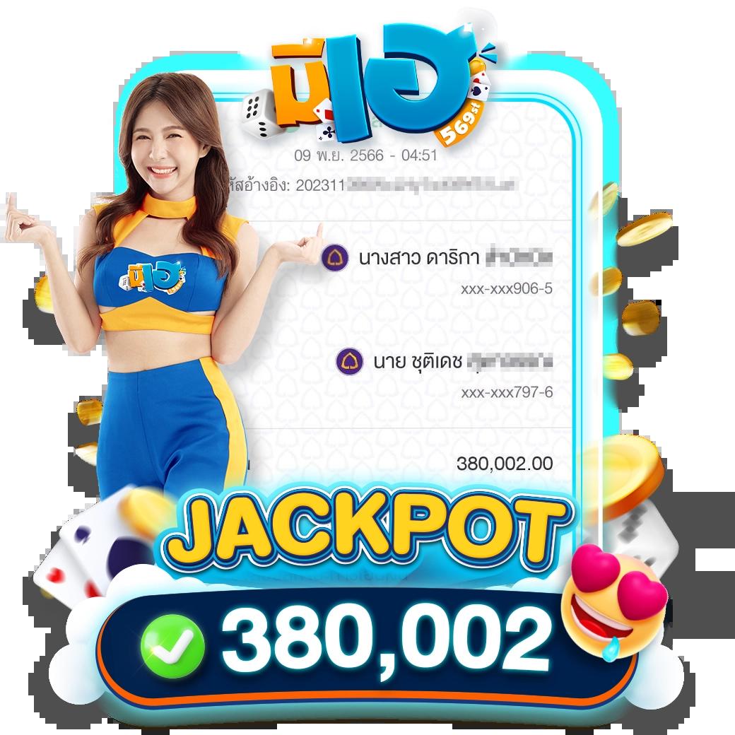 เข้า เว็บสล็อต 777 แหล่งรวมเกมสล็อตทันสมัย ระบบเสถียร จบทุกความบันเทิง