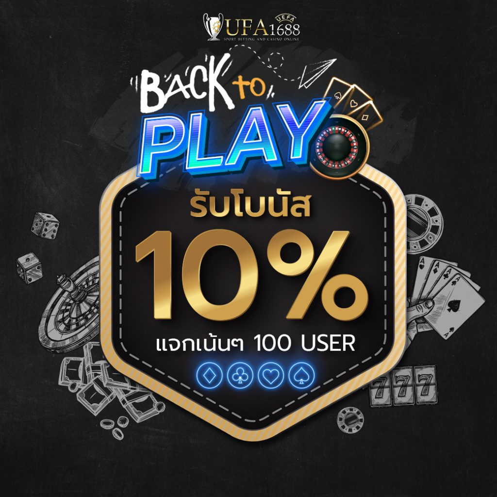 เข้าร่วม Fun88 Login บริการคาสิโนออนไลน์อันดับหนึ่งในไทย