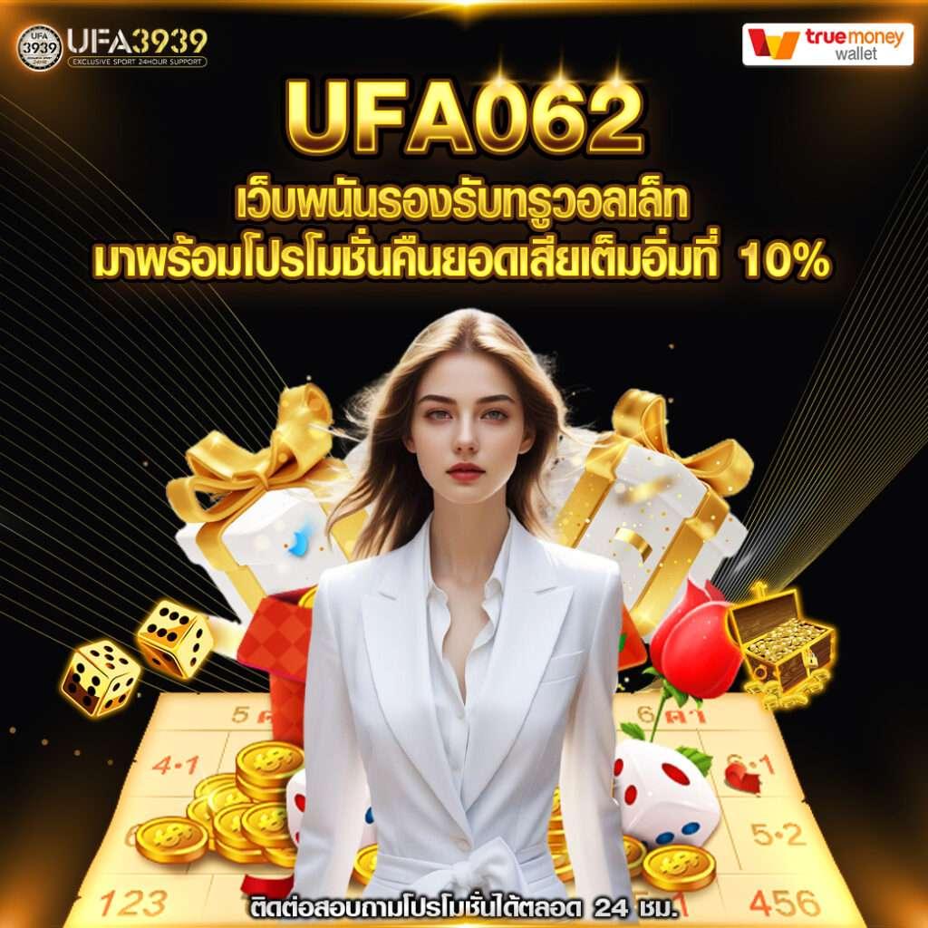 เข้าร่วม KC9 ระบบทันสมัย สมัครง่าย แจกเครดิตฟรี สมัครสมาชิกใหม่วันนี้