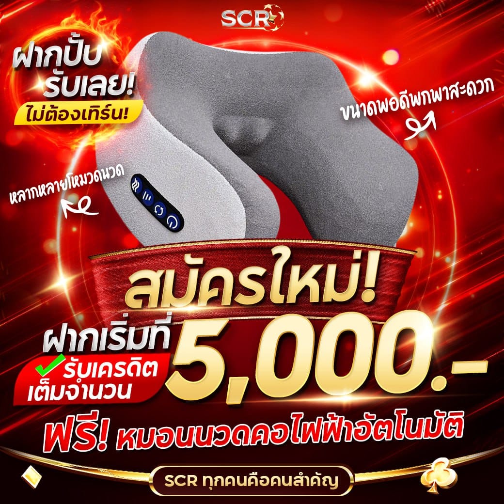 เข้าสู่ ระบบ b2yclub com แพลตฟอร์มคาสิโนออนไลน์ที่ใหญ่ที่สุดในไทย