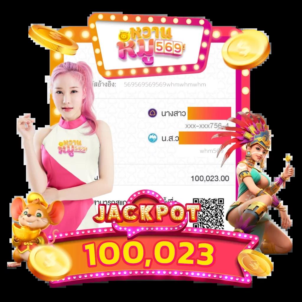 เข้าสู่ระบบ 4×4 Bet ศูนย์รวมความสนุกและรางวัลใหญ่ในไทย