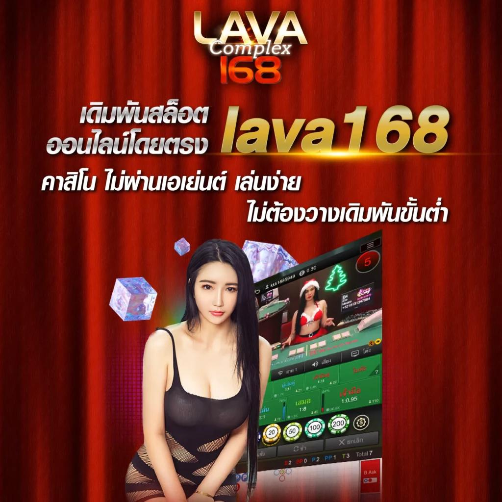 เข้าสู่ระบบ BetflixUSA คาสิโนออนไลน์ชั้นนำ เล่นง่าย จ่ายจริง