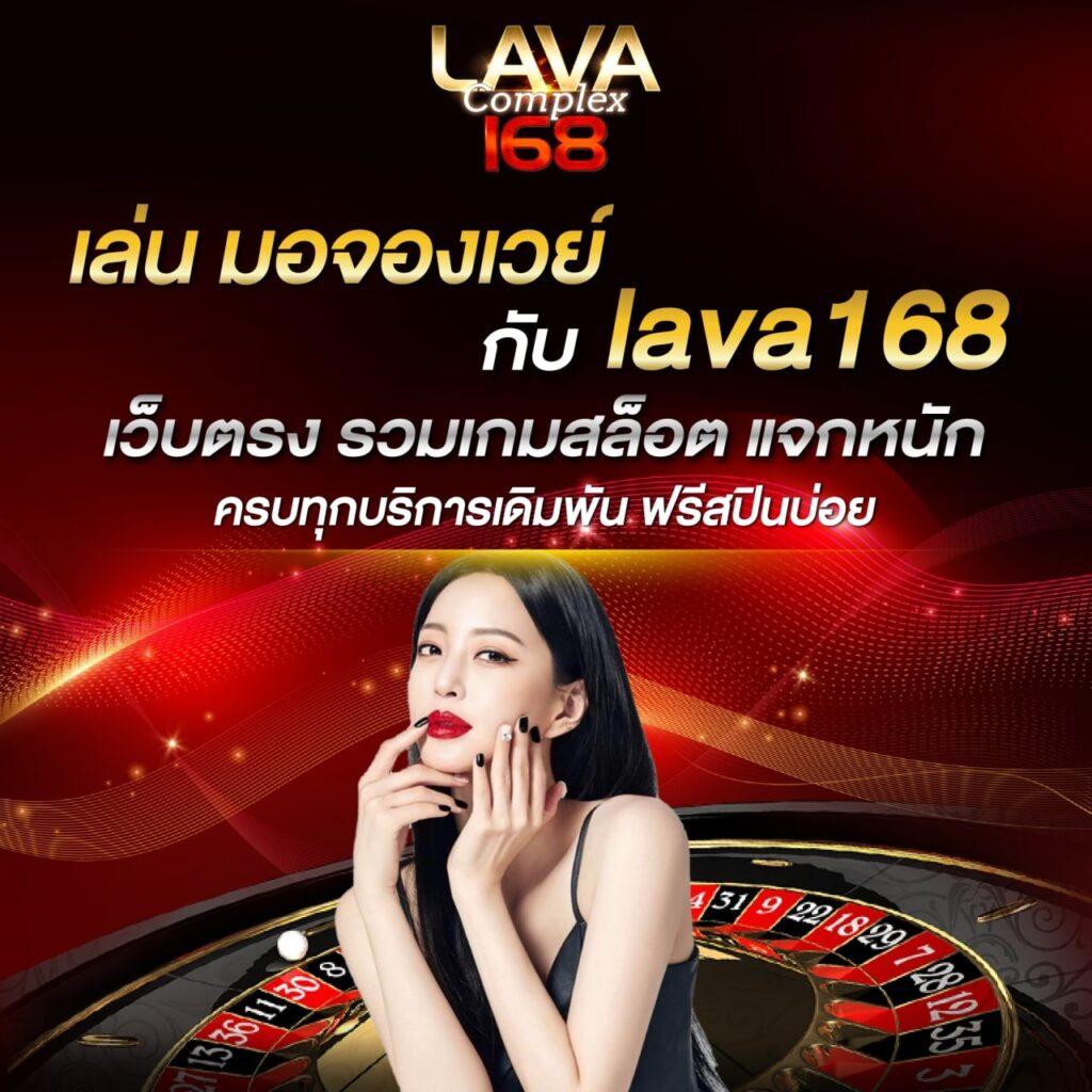 เข้าสู่ระบบ Cat888 คาสิโนออนไลน์อันดับหนึ่ง เล่นง่าย จ่ายไว