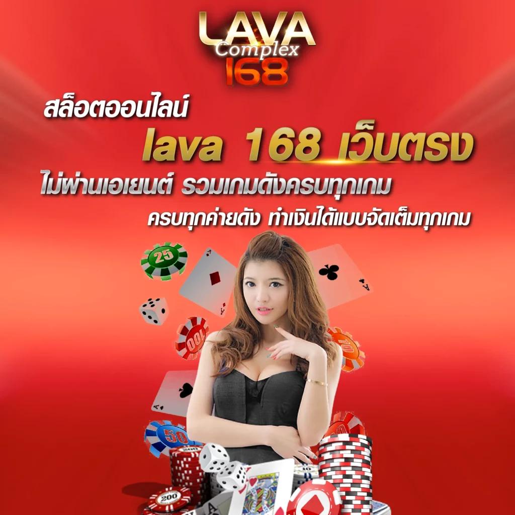 เข้าสู่ระบบ betflik net คาสิโนออนไลน์ครบวงจร เล่นง่าย จ่ายจริง