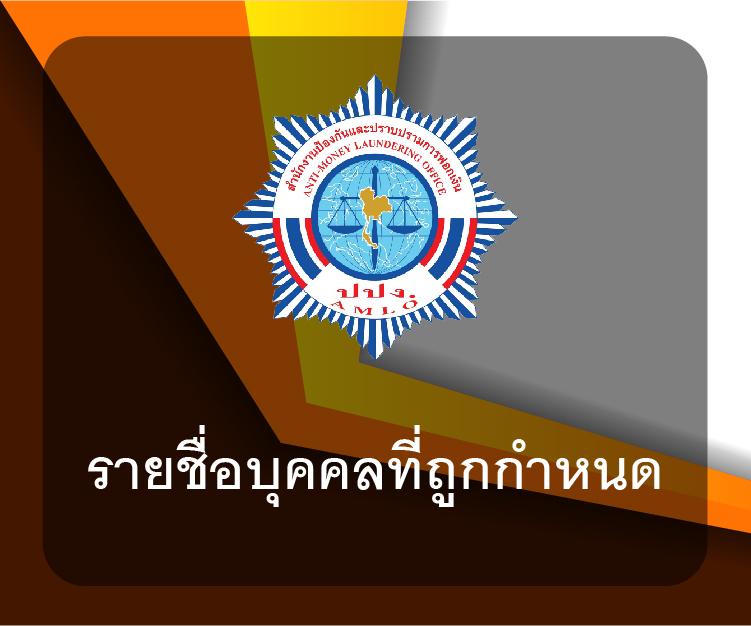 เข้าสู่ระบบ iPro999 เดิมพันออนไลน์เต็มรูปแบบ ปลอดภัย มั่นใจ