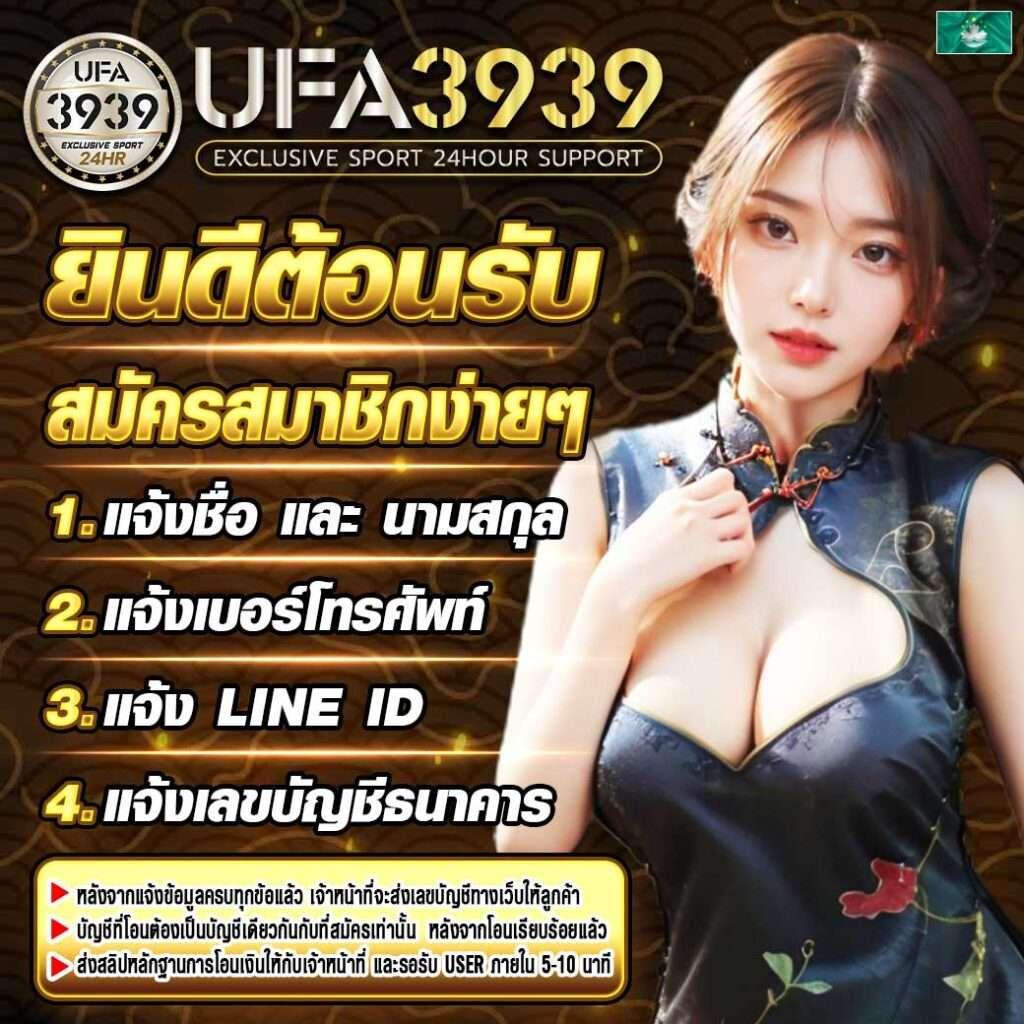 เข้าสู่ระบบ juad888 คาสิโนยอดนิยม ระบบปลอดภัย เล่นง่าย จ่ายจริง