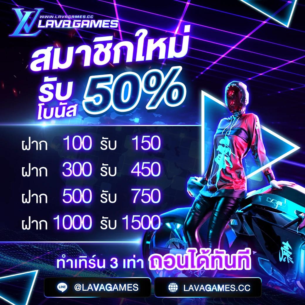 เข้าสู่ระบบ mjm789 ล่าสุด คาสิโนออนไลน์ครบวงจรอันดับหนึ่งประเทศไทย