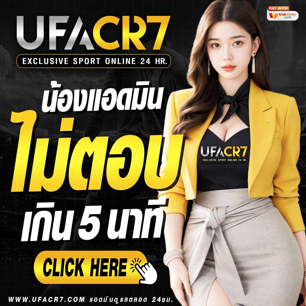 เข้าสู่ระบบ myplay vip คาสิโนออนไลน์เต็มรูปแบบ เล่นง่าย จ่ายจริง
