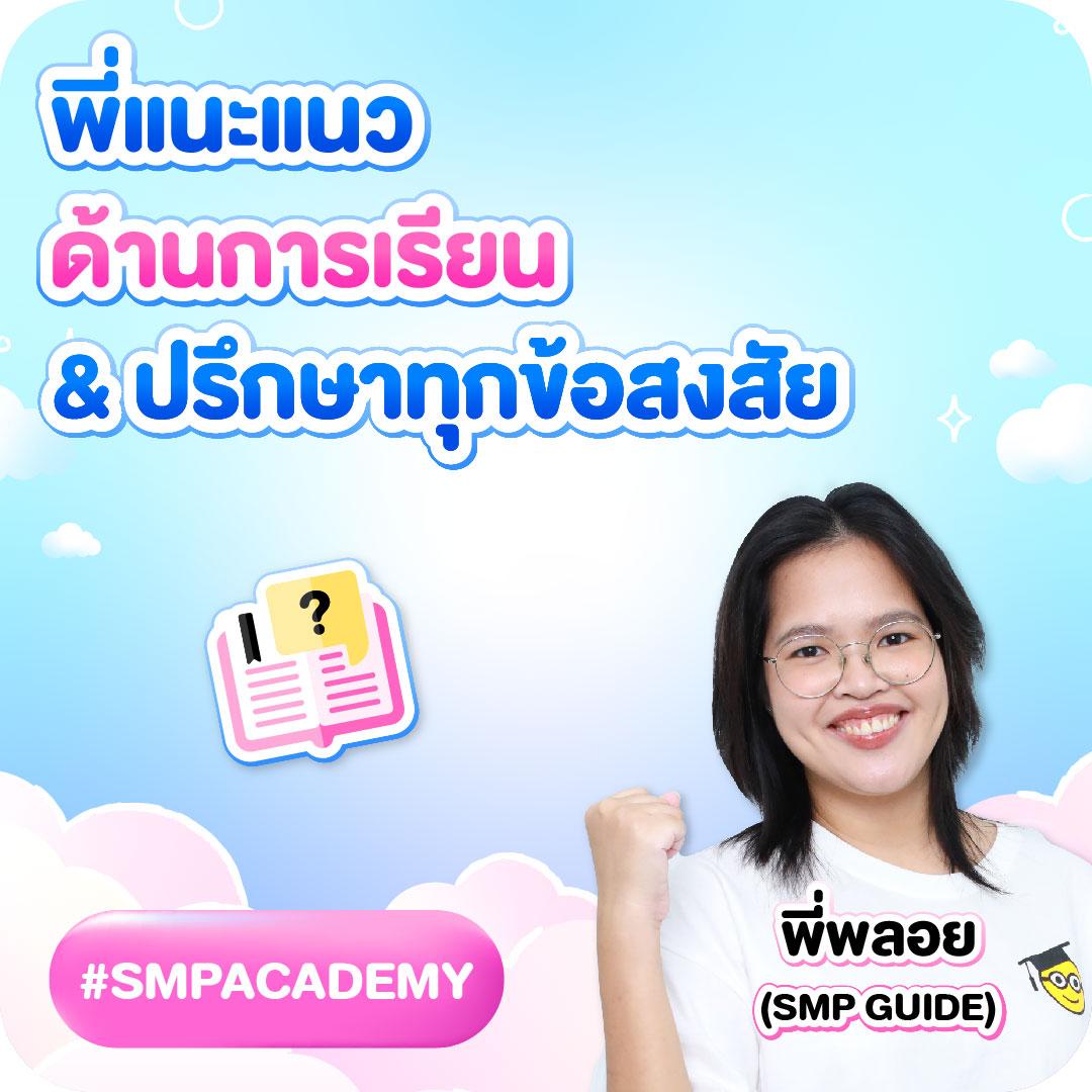 เข้าสู่ระบบ sabai99 คาสิโนออนไลน์เต็มรูปแบบ เล่นง่าย จ่ายจริง
