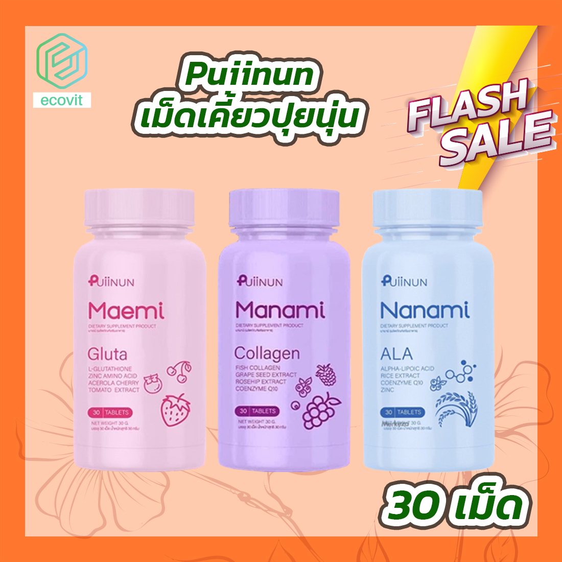 เข้าสู่ระบบ เว็บ รวยเข้าสู่ระบบ เกมเดิมพันสุดฮิต ได้เงินจริง