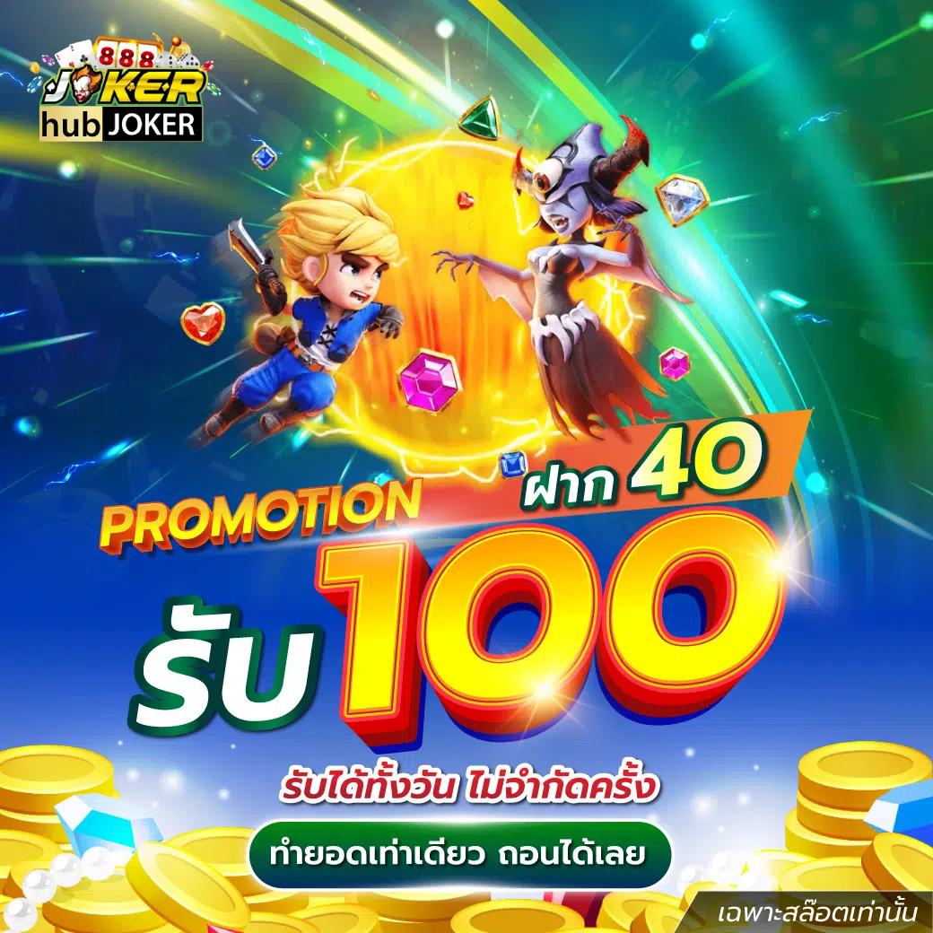 เข้าเล่นคาสิโนออนไลน์กับ 4x4bet สมัครง่าย รับโปรโมชั่นสุดคุ้ม