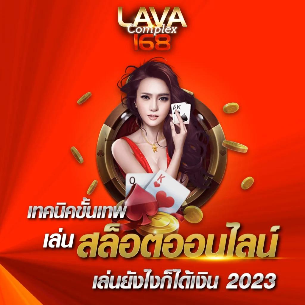 เข้าเล่นแบรนด์ cat999 เข้าระบบวันนี้ สนุกได้เต็มที่ 50-60 ตัว