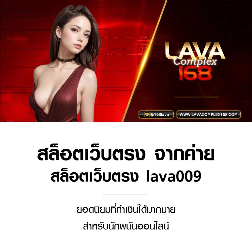 เข้าเว็บยูฟ่า คาสิโนออนไลน์อันดับหนึ่งของไทย สมัครง่าย รับโบนัสฟรี