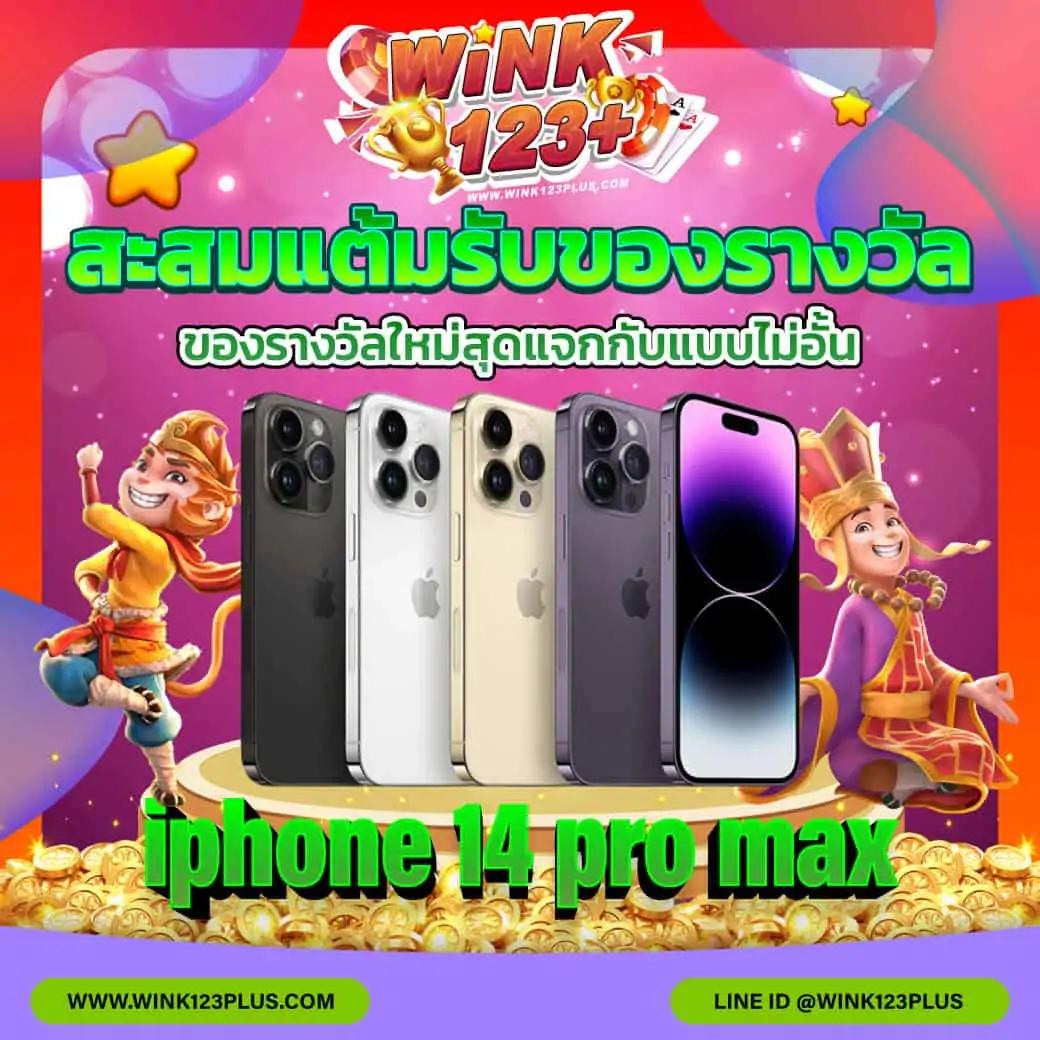 เครดิต ฟรี 50 ถอน ได้ 200 คะแนน พร้อมโปรโมชั่นสุดคุ้มทันที