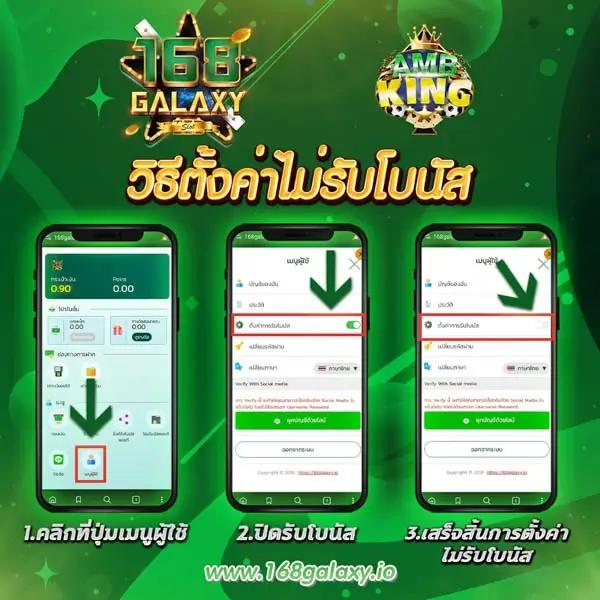 เครดิต ฟรี PG ล่าสุด ทดลองเล่นฟรีก่อนใคร พร้อมรับโปรสุดคุ้ม