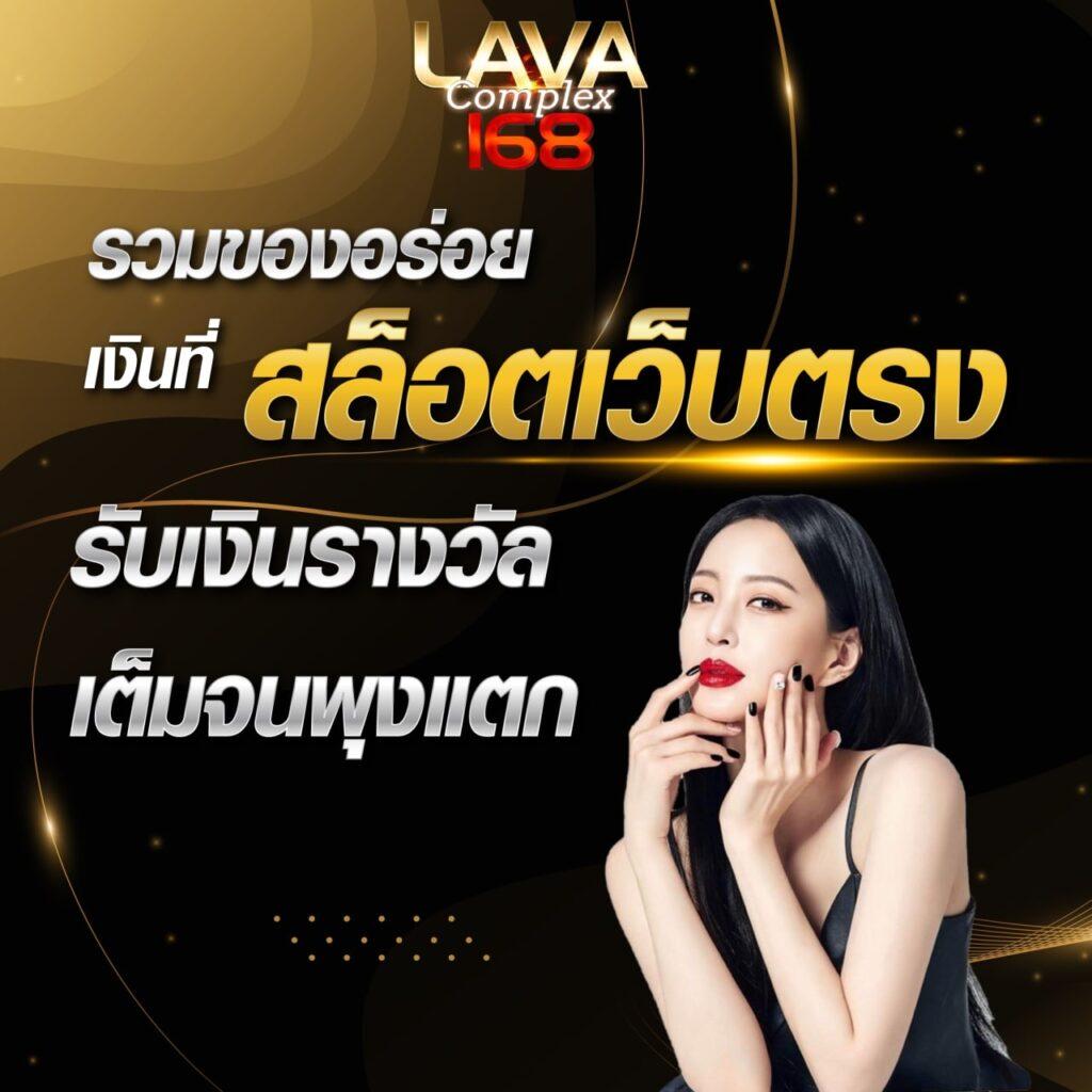 เครดิตฟรี188ไม่ต้องฝากไม่ต้องแชร์ แจกเครดิตฟรีทันทีไม่มีข้อผูกมัด