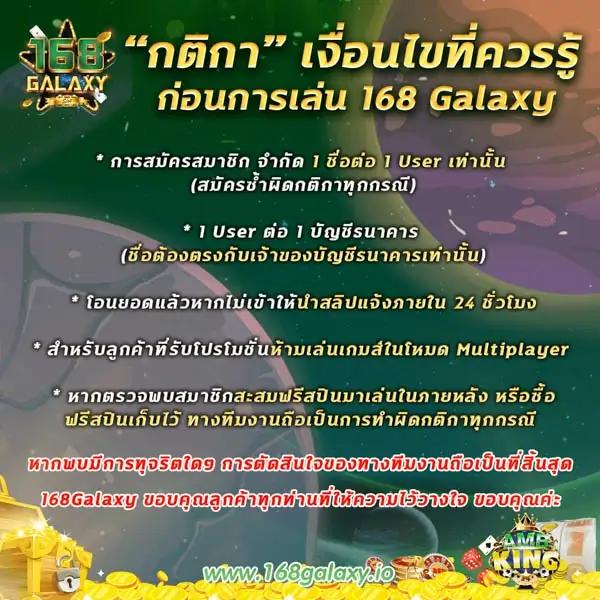 เครดิตฟรี198 บริการยอดนิยม มอบโอกาสสร้างรายได้ทันใจ