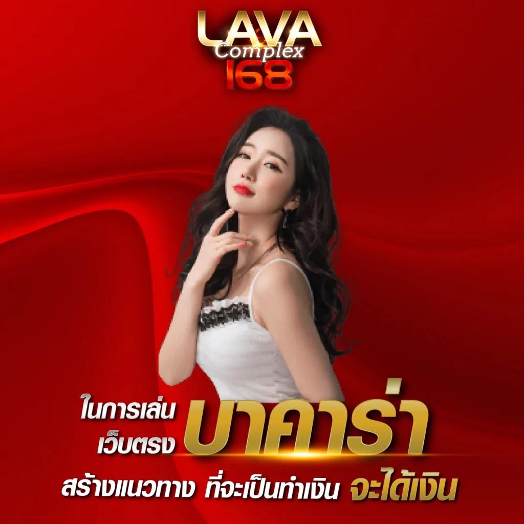 เครดิตฟรี 39 คาสิโนออนไลน์ทันสมัย พร้อมโปรโมชั่นสุดคุ้ม