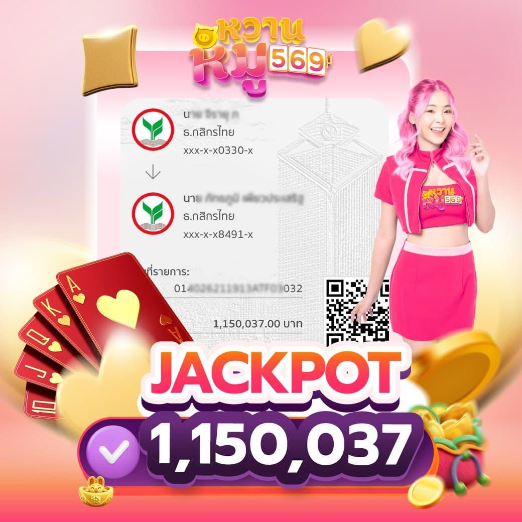 เครดิตฟรี 50 บาท กดรับด้วยตัวเอง พร้อมโปรโมชั่นสุดคุ้มในคาสิโนออนไลน์