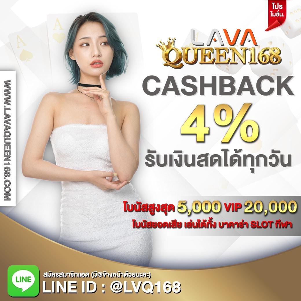 เครดิตฟรี 50 ยืนยันเบอร์ วอ เล็ ต เล่นง่าย จ่ายจริง##