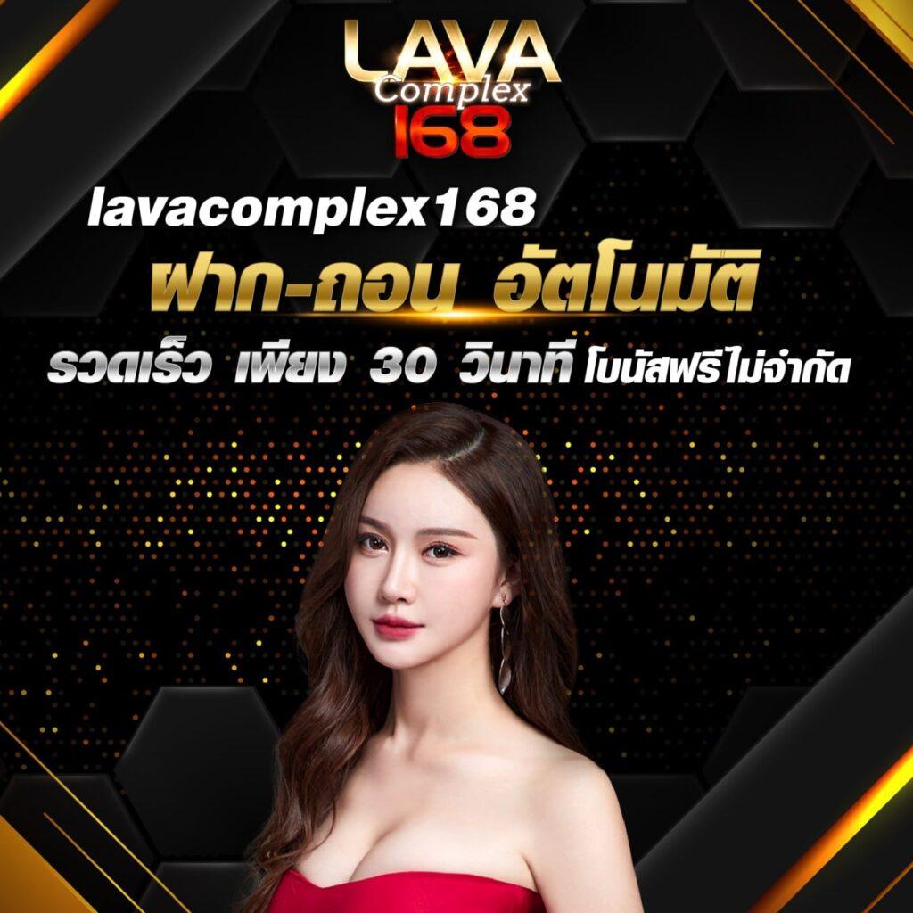 เควนชานา คาสิโนออนไลน์อันดับหนึ่ง เล่นง่ายได้เงินเร็ว