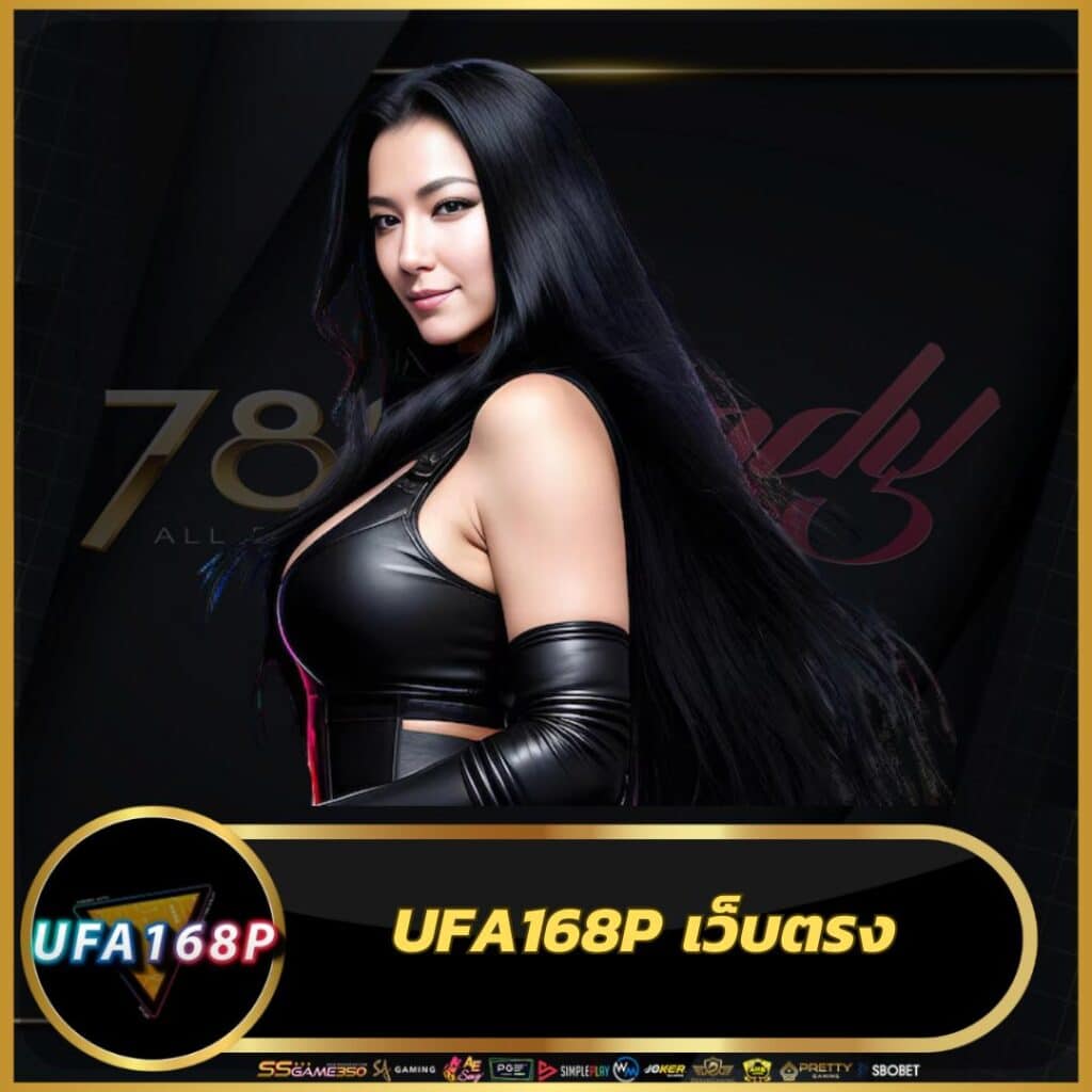 เงินเทอร์โบ pantip คาสิโนครบวงจร เดิมพันง่าย แจกจริง สนุกสุดมันส์