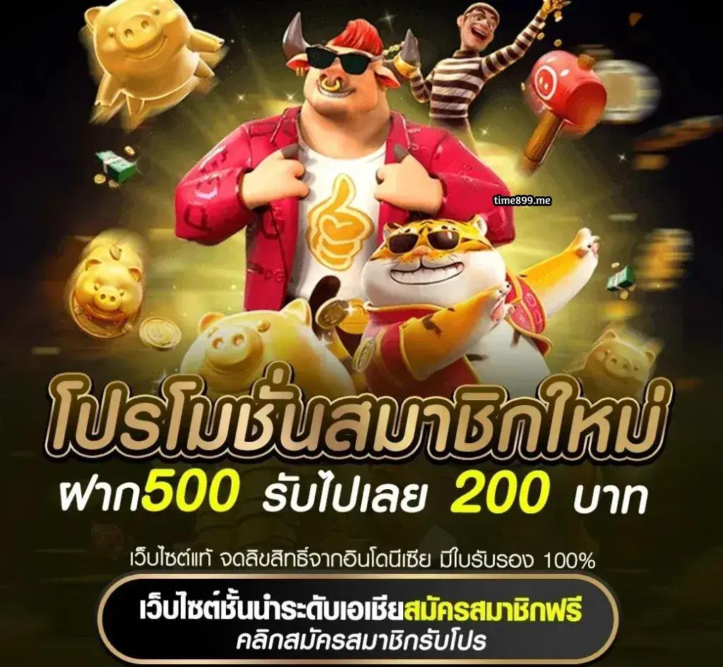 เจโน่ คาสิโน แหล่งรวมเกมสล็อตออนไลน์ยอดนิยมล่าสุดในไทย