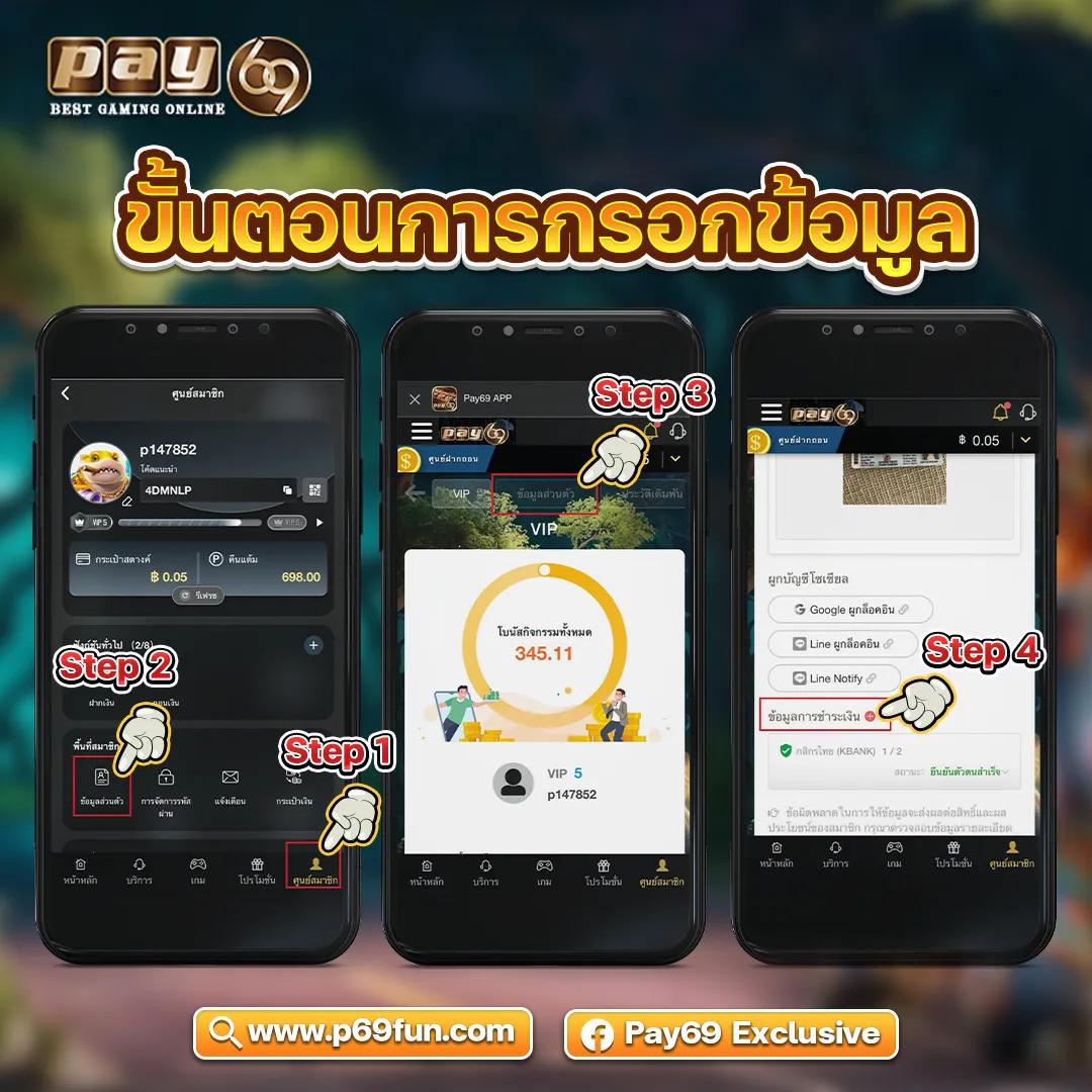 เดิมพันกับ databet คาสิโนออนไลน์ ฝาก-ถอนรวดเร็ว มาตรฐานสูง