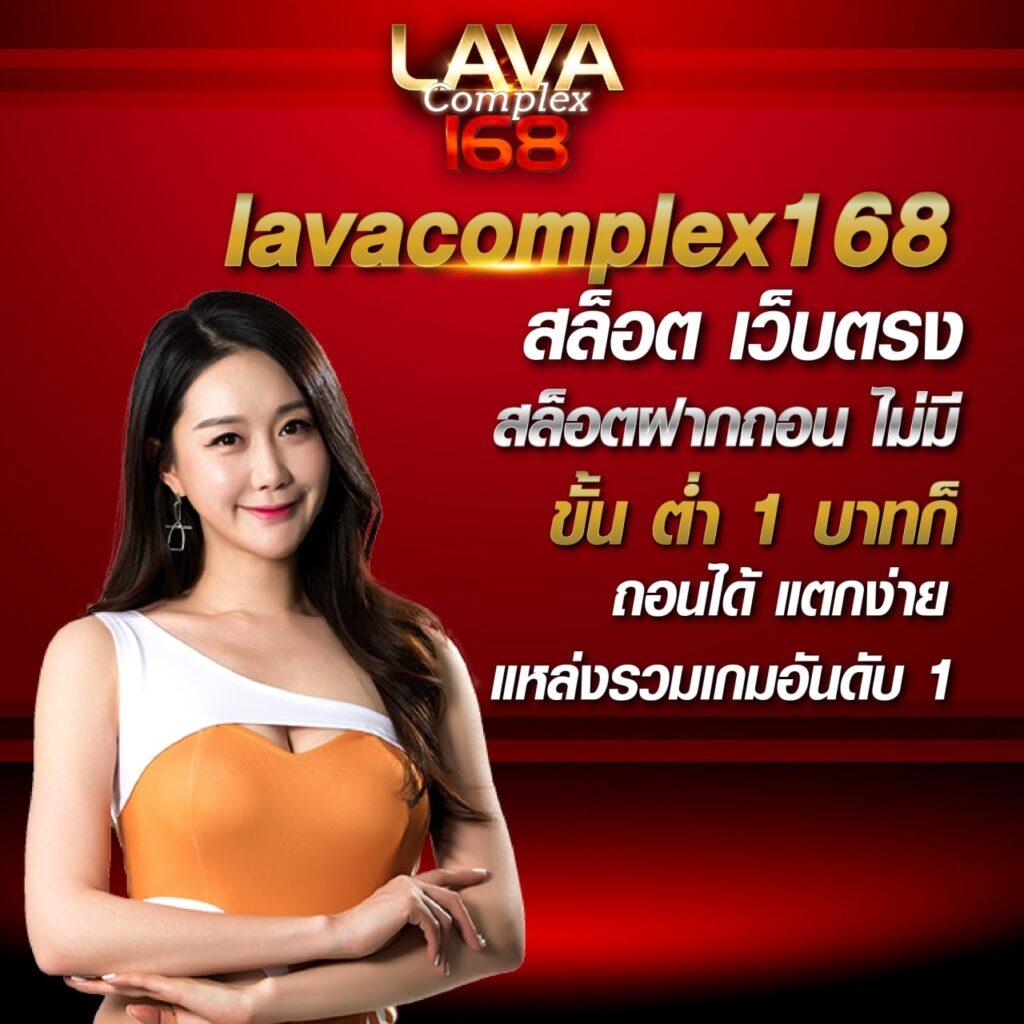 เดิมพันครบ จบในเว็บเดียวกับ winbet55 คาสิโนชั้นนำในไทย