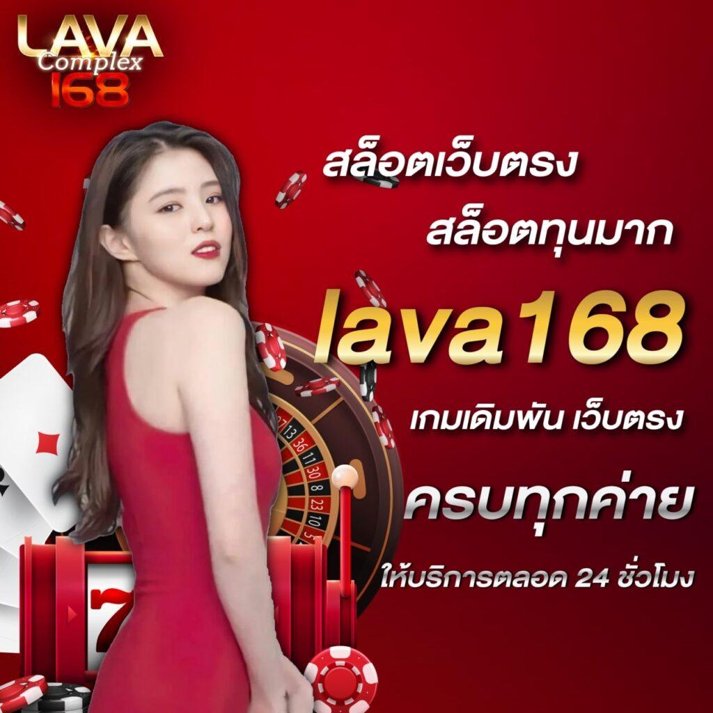 เดิมพันคาสิโนออนไลน์ Diamond Slots ที่ดีที่สุดในไทย 2024