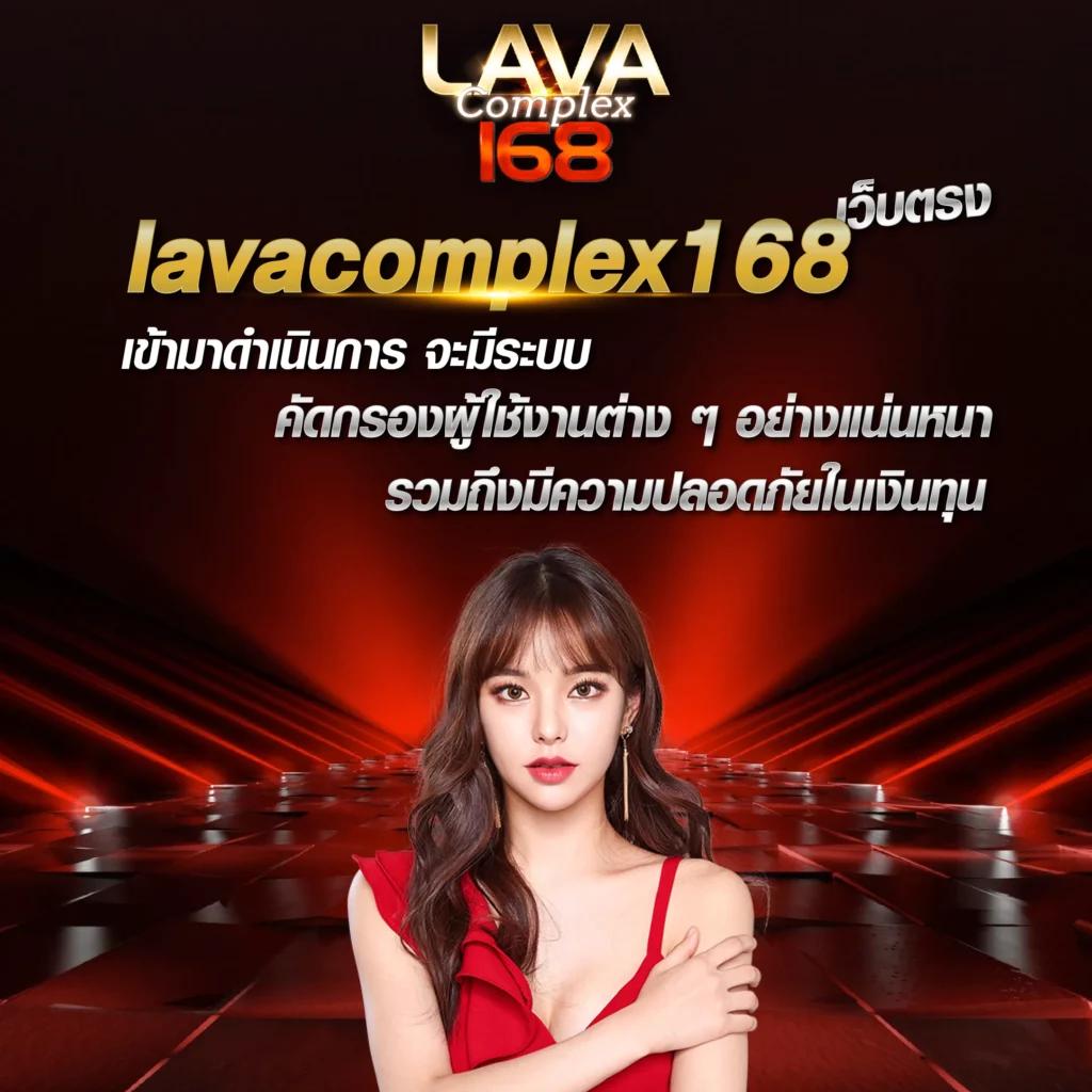 เดิมพันง่ายกับ ทีเด็ด69บ้านผลบอล ระบบทันสมัย เว็บตรงได้เงินจริง