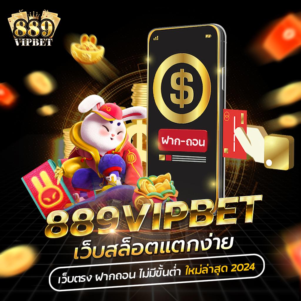 เดิมพันง่ายไปกับ 1G1 Slot เว็บคาสิโนยอดนิยมแห่งปี 2024
