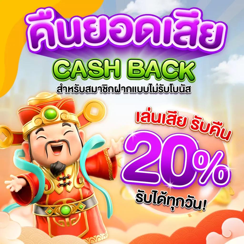เดิมพันบอลครบทุกลีกกับ ตารางบอลบ้านบอล เว็บเดียวรวดเร็วปลอดภัย