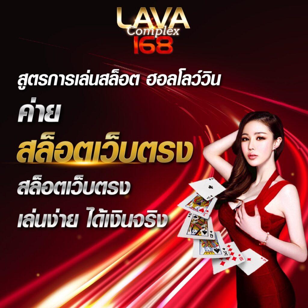 เดิมพันบอลสดและคาสิโนออนไลน์กับ ผลบอลสดlive อัปเดตผลเรียลไทม์สุดแม่นยำ